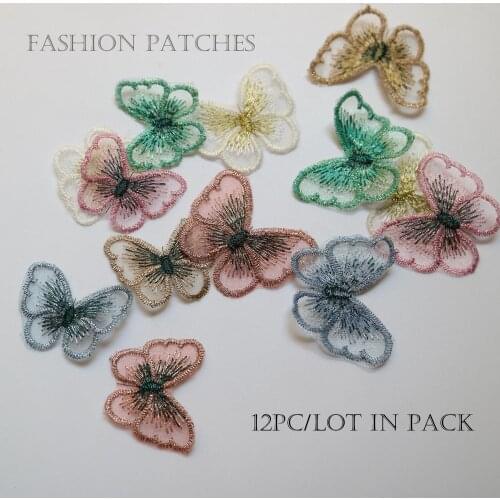 12pcs DIY fashion organza butterfly Patches for clothing Embroidery Sequins animal patches for bags decorative parches applique