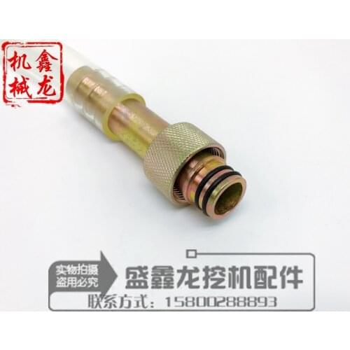 Doosan Daewoo DH220/225/300-5-7 oil drain pipe excavator oil drain hose oil drain valve