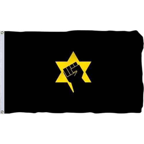 Israel Kach And Kahane Chai Black Background Flag 90x150cm 3x5ft Banner 100D Polyester Double Stitched High Quality