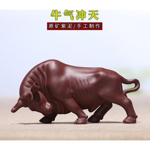 True art yixing purple sand sculpture pure hand-made tea for her pet play furnishing articles cattle wring bullish