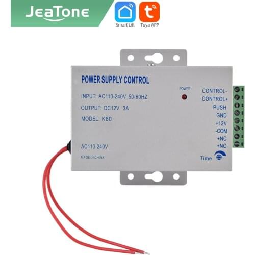 Jeatone Door Access System Electric Power Supply Control DC 12V 3A Miniature Power/Electric Lock Power/Access Control System