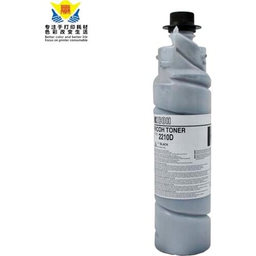 JIANYINGCHEN compatible black 2210D 2110D toner cartridge for Ricohs 220 270 AP2700 MP1600 GestetnerDSM615 copier (2pieces/lot)