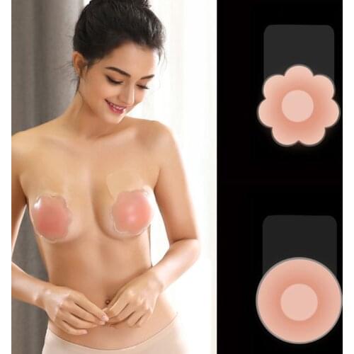 1 Pair Reusable Silicone Nipple Cover Women Strapless Backless Sticky Breast Lift Pasties Push Up Adhesive Bra Stickers