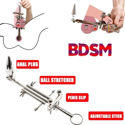Multi-function Male Gay Anal Plug Male Chastity Belt Device Stainless Steel Cock Penis Rings Ball Stretcher BDSM Fetish Sex Toys