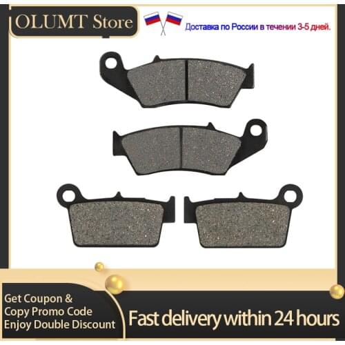 OLU Motorcycle Brake Pads Front And Rear Kits For SUZUKI RM-Z250 2004 - 2015 RM-Z450 2005 - 2015