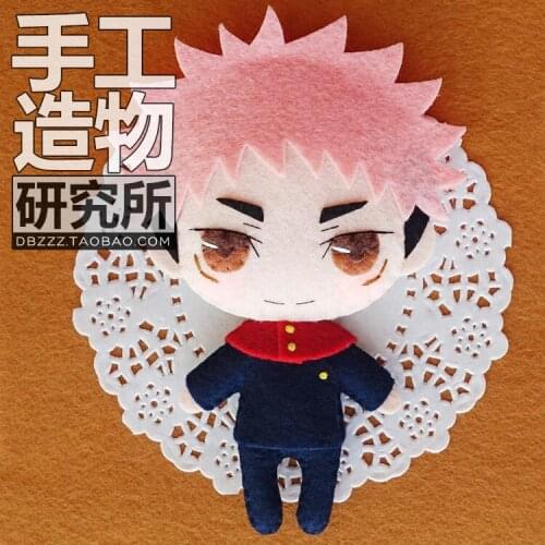 NEW Anime Jujutsu Kaisen Itadori Yuji Cosplay DIY Handmade Material Package Plush Doll Hanging Keychain Charms Strap Toy