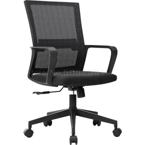 Office Chair, Computer Chair, Netting Cloth, Household Simple Lifting And Rotating Chair, Staff Chair, Ergonomic Backrest Nettin