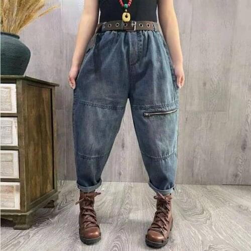 2021 New Arrival Spring Women Loose Casual Elastic Waist pocket Design Harem Pants All-matched Cotton Denim Patchwork Jeans W205