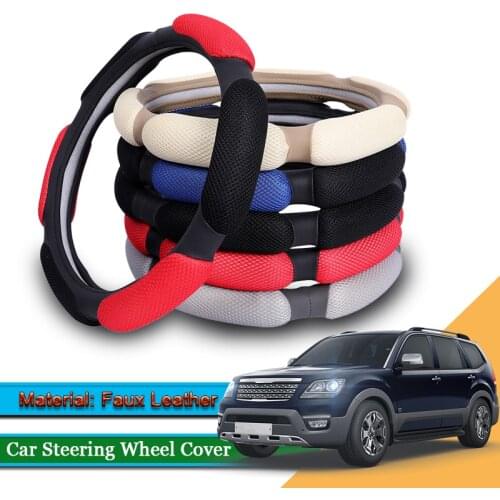 Car Styling Leather Car Steering Wheel Cover Car Steering-wheel Hubs Automobiles Accessories For Kia Borrego Mohave 2012-2020