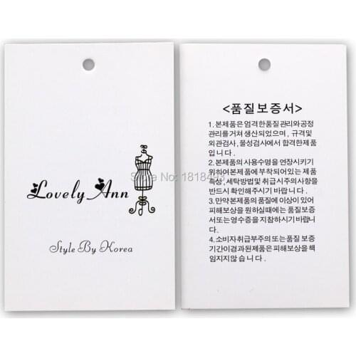 Free shipping customize clothing hang tag/garment printed paper labels/dress tag printing/gift packing labels/business card