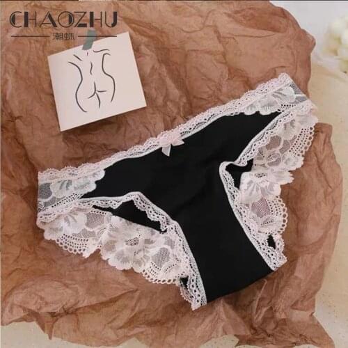 CHAOZHU Ice Silk Seamless Stitching Sexy Lingerie Briefs Pure Cotton Crotch Lace Edge Retro Ins Hip Lift Sweet Panties 8 Colors