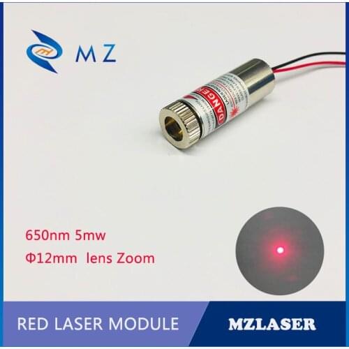 Focusable 12mm 650nm5mw red dot Industrial APC driven Laser Module