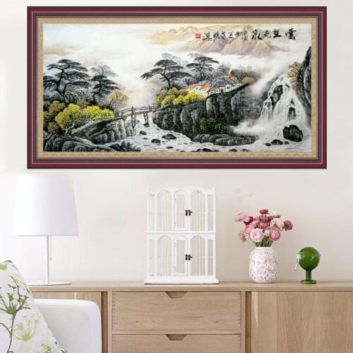 Chinese art ink, wall art landscape painting, home bedroom study room decoration poster BZ003