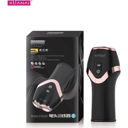 Loverux Masturbators