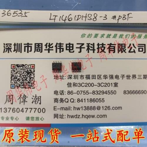 LT1461DHS8-3 461DH3 LT1460DCS8-2.5 LT1460EIS8-2.5 LT1460MHS8-5 LT1469IS8 LT1461CIS8-4 LT1461BIS8-2.5 LT1464CS8 LT1465CS