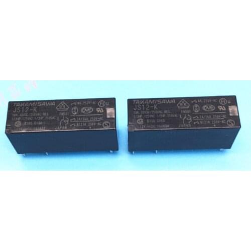 Wholesale 10pcs/lot relay JS12-K