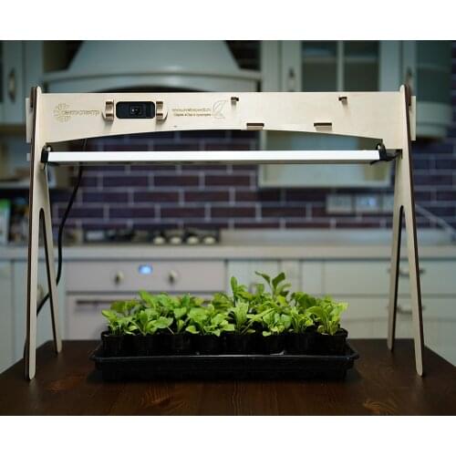 Светоспектр Home And Garden Products