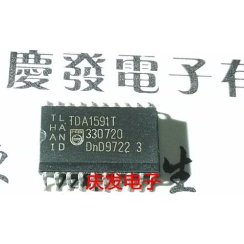 Free Delivery.TDA1591T