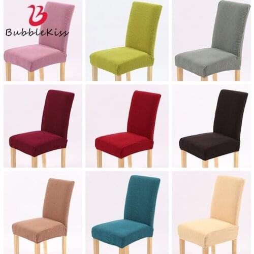 Bubble Kiss Solid Color Chair Cover For Dining Room Elastic Office Chair Cover Wedding Spandex Stretch Slipcovers Protector