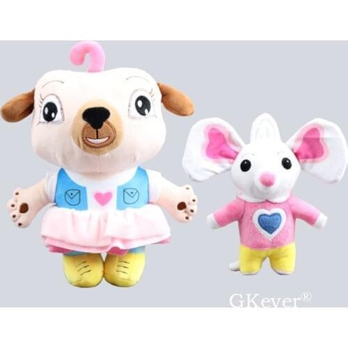 22-30 CM Cartoon Chip And Potato Plush Toys Doll Peluche Cute Pug Dog And Mouse Stuffed Animals Toy Baby Kid Birthday Party Gift