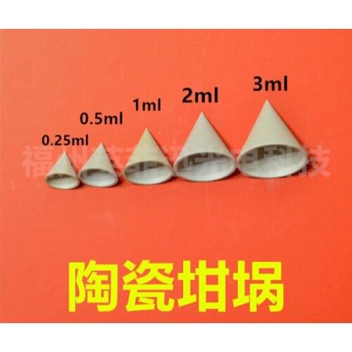 Tungsten Basket Supporting Ceramic Crucible Thermal Evaporation Coating Aluminum Plating Gold Plating Tin Aluminum Plating