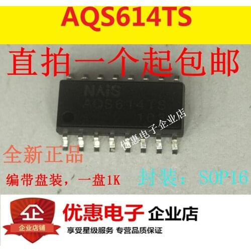 10PCS AQS614TS SMD SOP16 new original