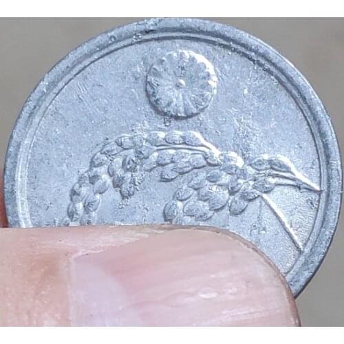 22mm Rice 1945-1946 Japan ,100% Real Genuine Comemorative Coin,Original Collection