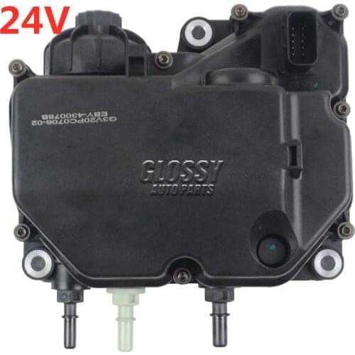 AP03 24V NEW 4387304RX for CUMMINS ISX ISB ISC DENOXTRONIC 2.2 DEF UREA PUMP(24volt) 0444042004