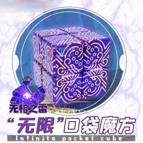 Game Genshin Impact Kids Educational Toys Boss Thunder Elemental Monster Project Xmas Gift Cosplay Props