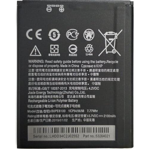 New BOPE6100 B0PE6100 High Quality Battery For HTC Desire 620 620G D620 D620h D620u Desire 820 Mini D820mu A50M Phone