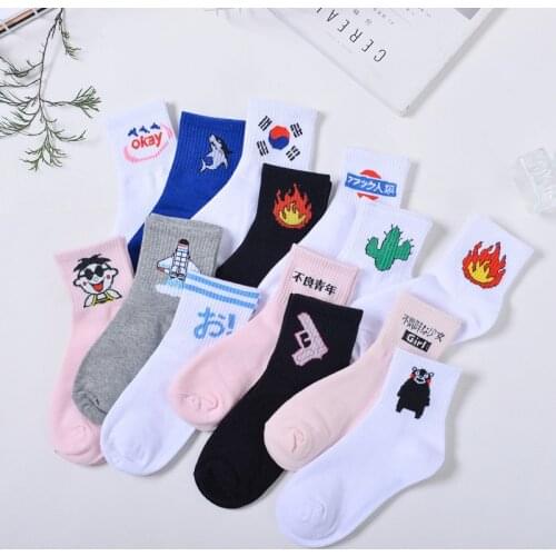 2020 Woman Socks College Style Literary Funny Short Tube Sports Socks Cotton Socks Factory Wholesale Funny Sox Female Socks