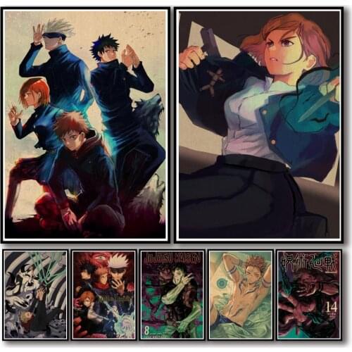 49 Designs Anime Jujutsu Kaisen Kraftpaper Poster HomeDecal Painting Wall Sticker for Coffee House Bar 2