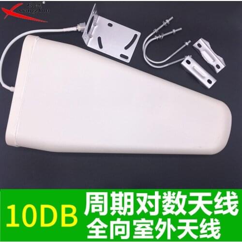 806-2700mhz 2.4g high gain 18dbi yagi antenna