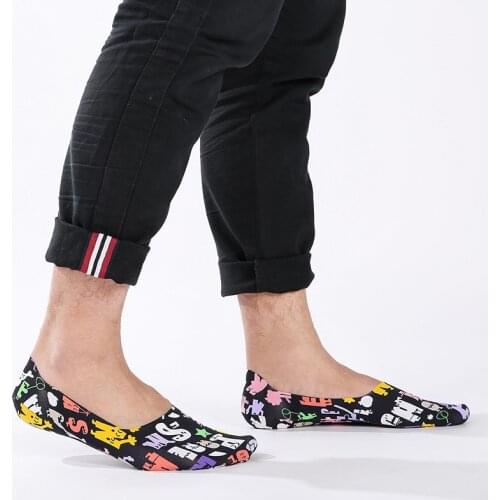 2021 Men Non-Slip Silicone Low Cut Socks Ice Silk Invisible Breathable Sport Short Letters Print Fun Fashion Socks Gifts Couples