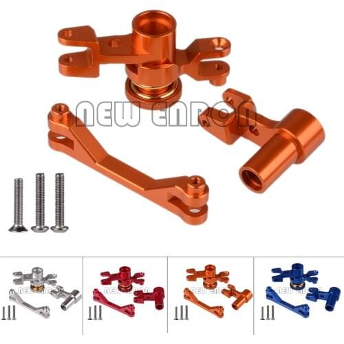 #8543 Aluminum Servo Steering Assembly Set for RC Car Parts Traxxas 1/7 Unlimited Desert Racer UDR 85076-4 85086-4 NEW ENRON 1:7