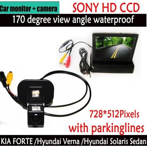 HD Revere SONY CCD Car Rear View Camera With 4.3 inch Car Rearview Monitor For KIA FORTE /Hyundai Verna /Hyundai Solaris Sedan