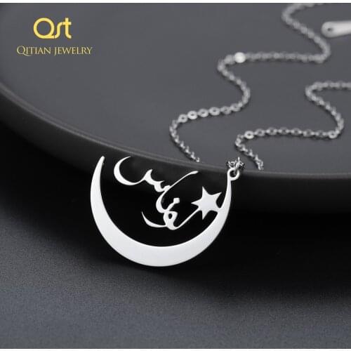 Personalized Custom Arabic Necklace Stainless Steel Women Jewelry Temperament Crescent Shaped Clavicle Chain Pendant Charm Gifts