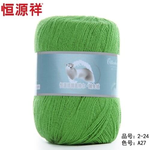 Otter Rabbit Hair Yarn Hand-Woven Scarf Clothing Suitable For Adults and Children 50 Grams Per Group Of About 650 Meters