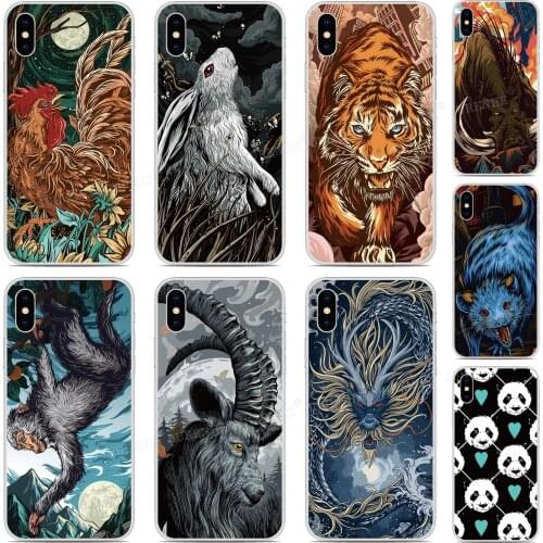 12 Zodiac Soft Silicone Cover For Umidigi Bison A7S A3X A3S F2 F1 Play X One Max A5 A3 A7 S3 S5 A9 Pro Power 3 Phone Case