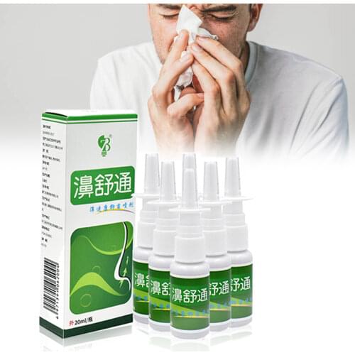 10 packs of Chinese herbal nasal sprays to treat rhinitis, sinusitis, nasal congestion and runny nose, etc. cleaning and sterili