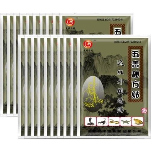 8pcs Far Infrared Wu Du Patch Pain Relief Medical Plaster Joint Muscle Back Rheumatism Pain Relief Health Care Medical Plasters