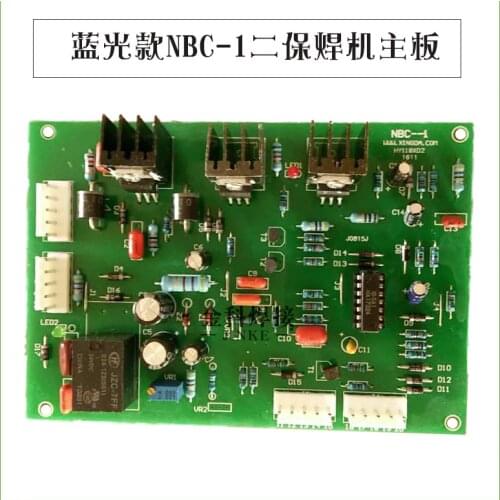Blu ray NBC-270/315/350/500 two welding machine control circuit motherboard NBC-1 circuit board
