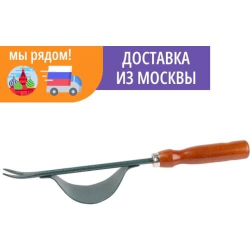 Секаторы GRINDA China At AliExpress