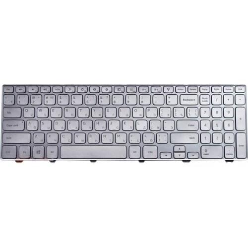 New RU laptop Keyboard for Dell Inspiron 15 7537 7000 P36F 15-7000 Series with backlight silver