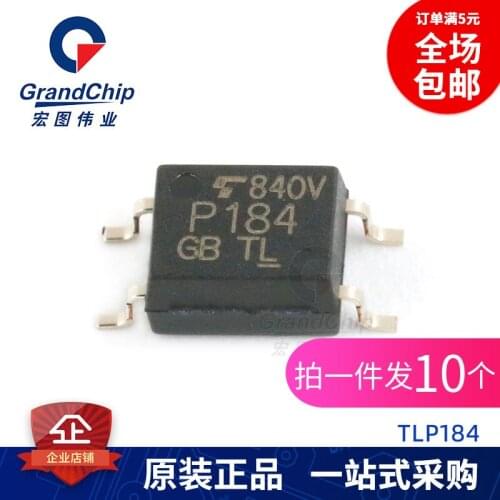 TLP184 gb tpl Se SOP-4 (10) New And Original TLP184GB