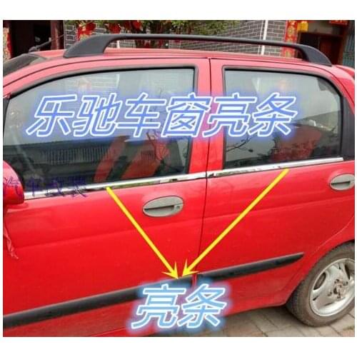 Free shipping! Higher star stainless steel 4pcs under Window decoration trims For Chevroler Spark