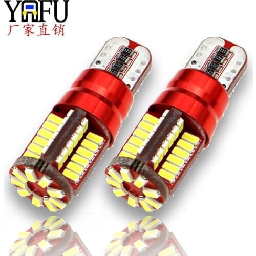 Manufacturer Direct Sale T10 3014 Car Decoding Lamp 57smd Endless Led Door Lamp Width Lamp Decoding Lamp Car Accessories