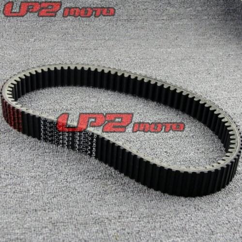For CF Moto X5 2012-2013 X6 2011-2013 drive belt transmission belt