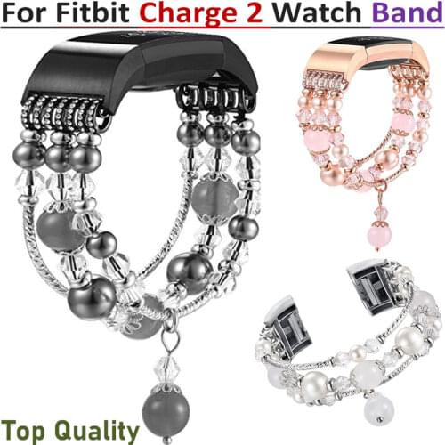 COMLYO Fashion Watch Strap Replacement Band For Fitbit Charge 2 Watchband Wrist Bands for Fitbit Charge2 Bracelet Top Quality