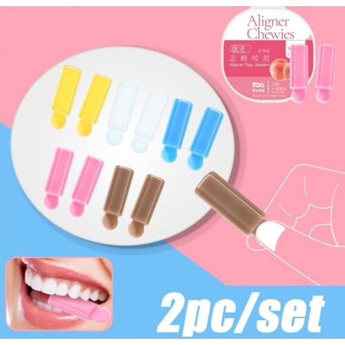 Oral Care 1Pair Silicone Rubber Teeth Chewie for Dentsply Patient Tooth Aligner Aligners Teether